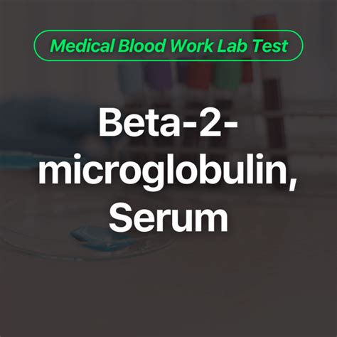 beta 2 microglobulin lab test